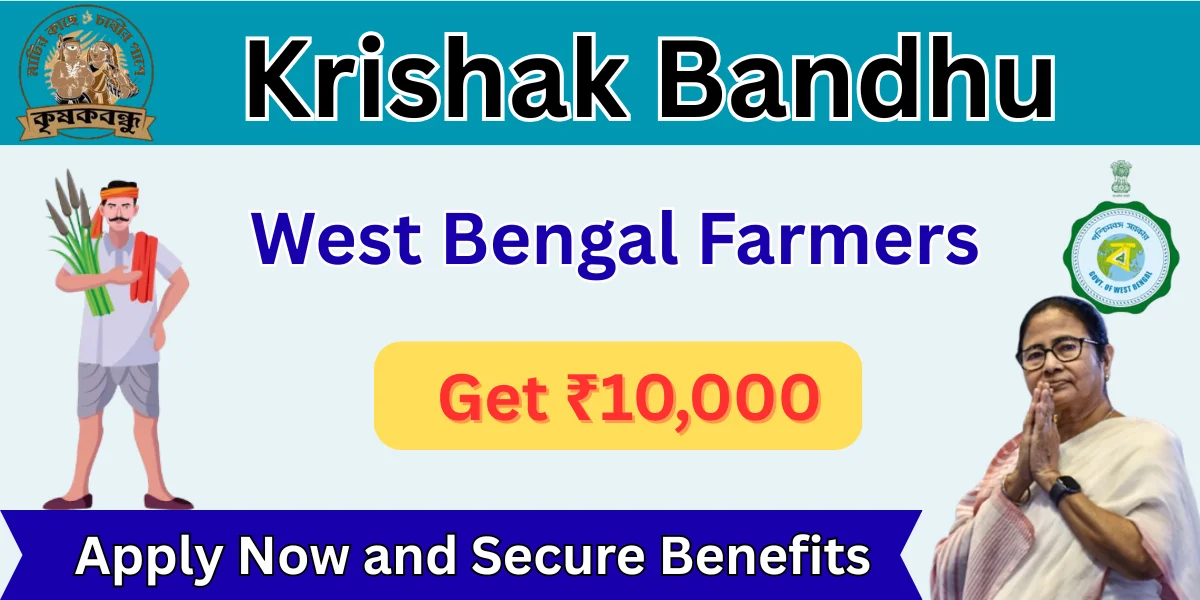 Krishak Bandhu