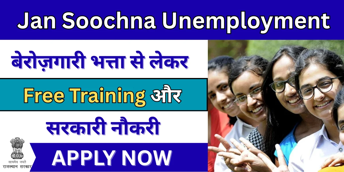 Jan Soochna Unemployment