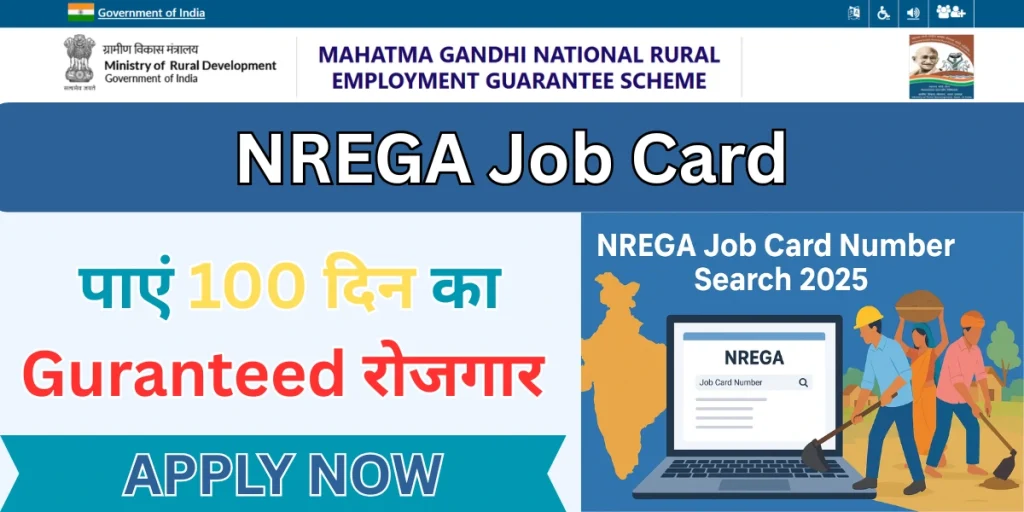 NREGA Job Card