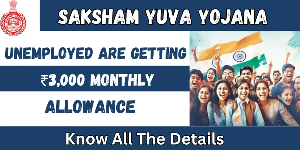 Saksham Yuva Scheme