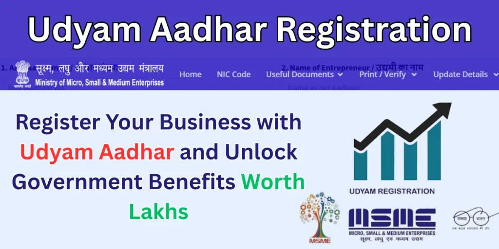 Udyam Aadhar Registration