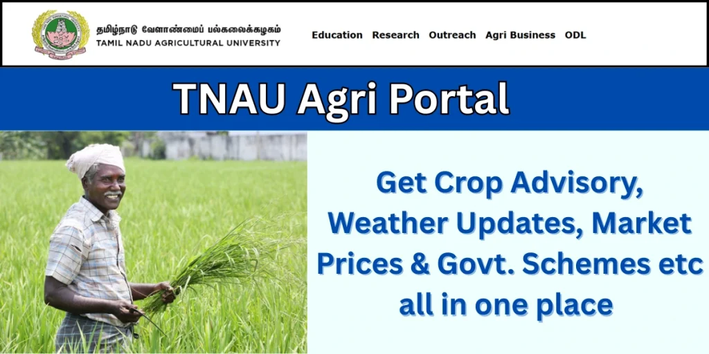 tnau agri portal
