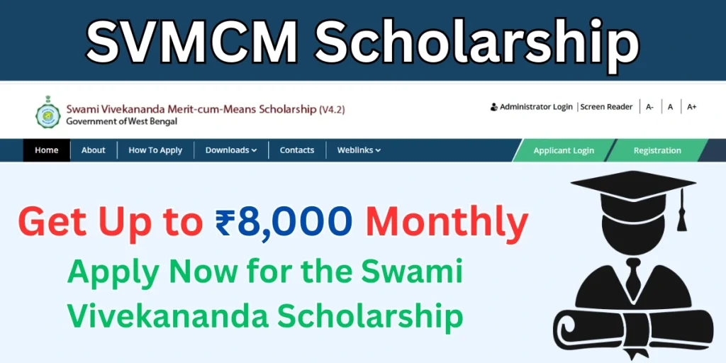 SVMCM Scholarship