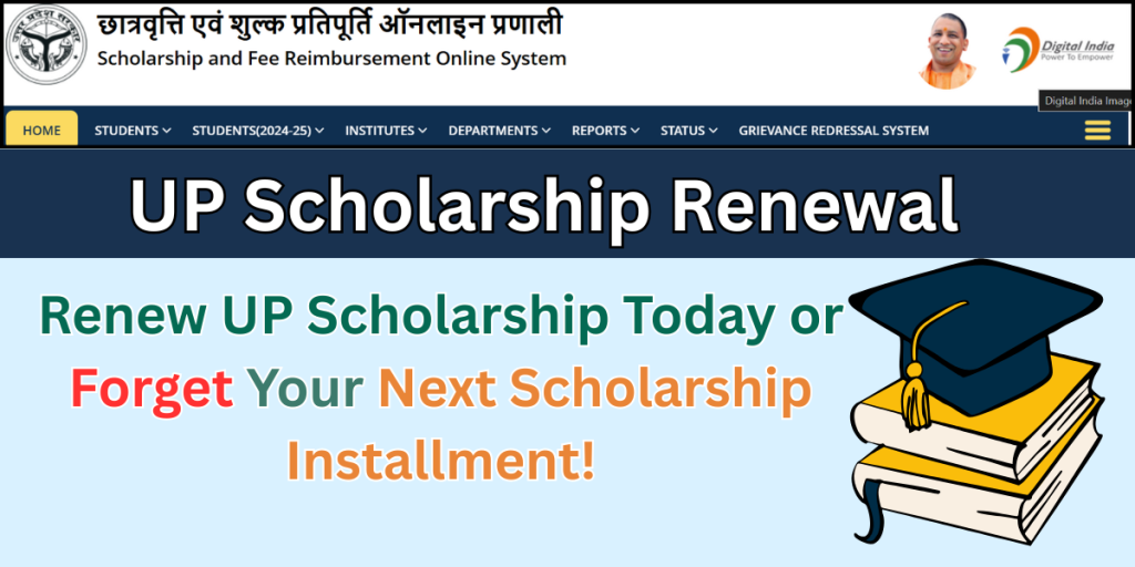 UP Scholarship Renewal
